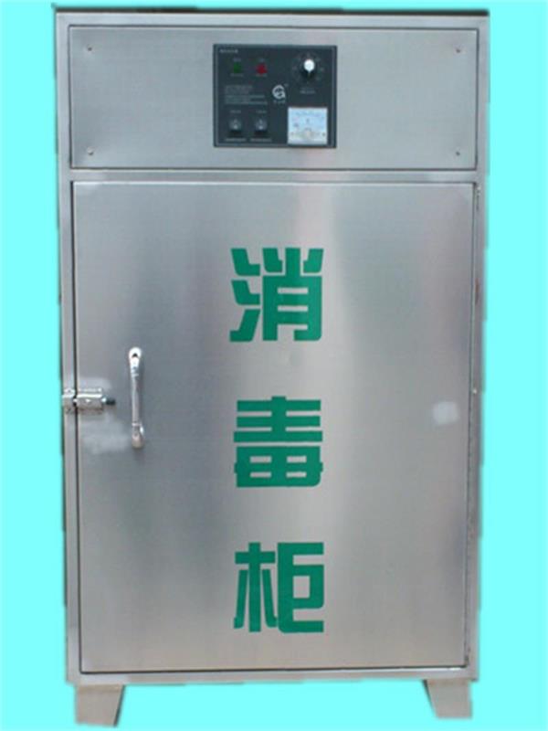 "臭氧消毒柜," "臭氧消毒柜,"  "無菌消毒柜,"廣州佳環電器科技有限公司<br />
臭氧消毒柜<br />
一、消毒柜簡介<br />
消毒柜是指通過臭氧氣體、紫外線、遠紅外線、高溫、臭氧等方式，給瓶子瓶蓋、食具、餐具、毛巾、衣物、包裝器材、包裝袋、美容美發用具、醫療器械等物品進行殺菌消毒、保溫除濕的工具，外形一般為柜箱狀，柜身大部分材質為不銹鋼。<br />
消毒柜為中國發明首創的電器產品，廣泛用于酒店、賓館、餐館、學校、部隊、食堂等場所。越來越多的中國家庭注意到消毒柜的重要