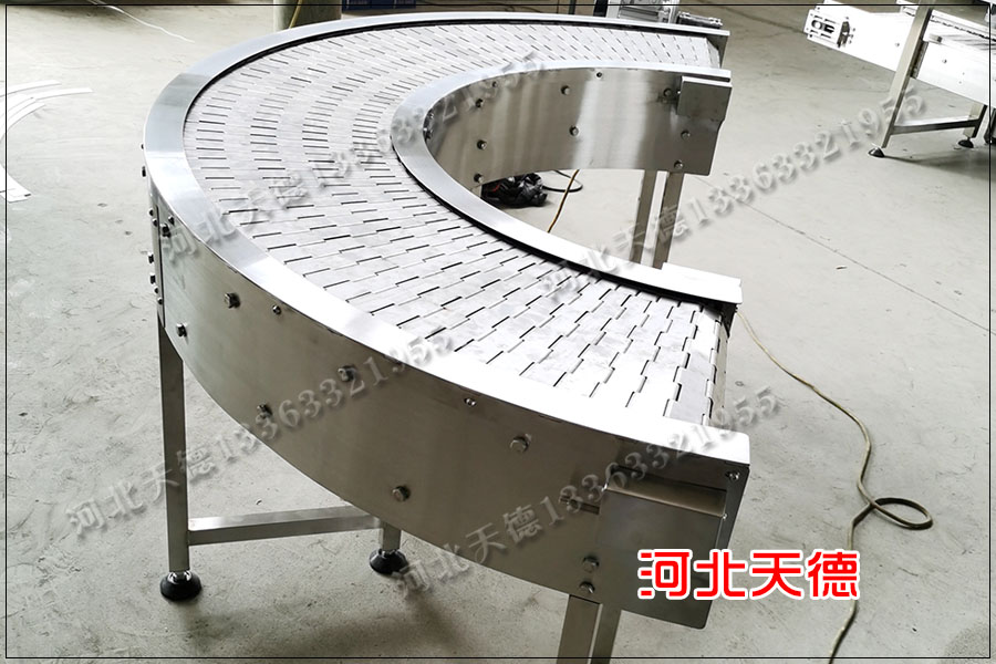 鏈板輸送機