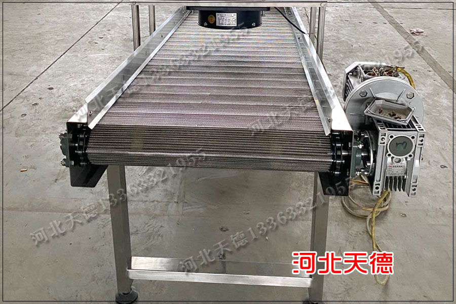 網帶輸送機