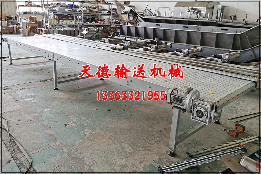 鏈板輸送機